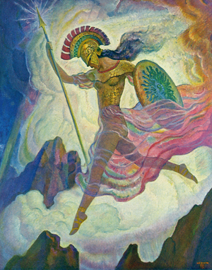 Athene, 1929 (litho)