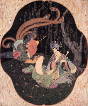 The Story of the Bird Feng by Edmund Dulac, 1911 (screen print)