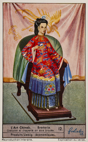 Liebig Chromos. Trade card. Series 1350B, Chinese art, no 6. 1937.