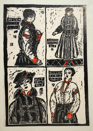 Winter costume, illustration from 'Wiener Werkstatte Mode 1914/15', pub. Eduard Kosmack, Vienna, 1914-1915 (hand-coloured linocut)