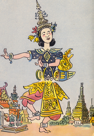 Walter Trier’s crazy costumes: Siam (colour litho)