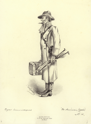 The American (litho)