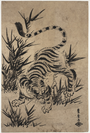 Tiger in bamboo grove (woodblock print)
