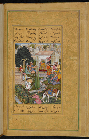Khusraw enthroned when as a young man he became drunk and allowed his horse to wander off and damage crops and vines.