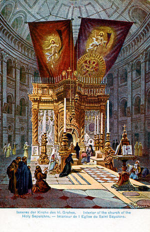 Jerusalem.  Church of the Holy Sepulchre