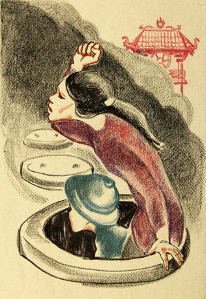 Damn the Aggressor, 1967 (pastel on paper)