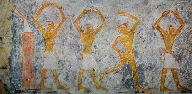 Tomb of Kaemankh, Giza (photo)