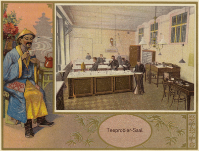 K and S Popov Brothers publicity (colour litho)