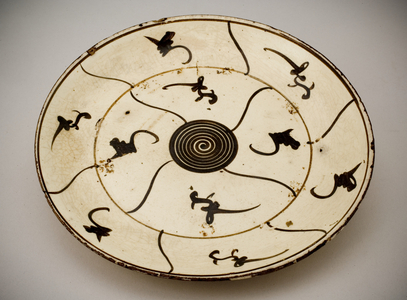 Tzu-chou Saucer (stoneware)