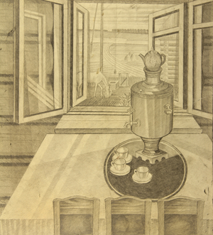 My Father's House, c.1970s (pencil on paper)