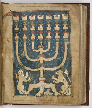 Illustration from the 'The Regensburg Pentateuch', c.1300 (ink, tempera & gold-leaf on paper)