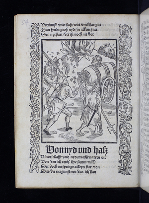 The Ship of Fools, 1499 (woodcut)