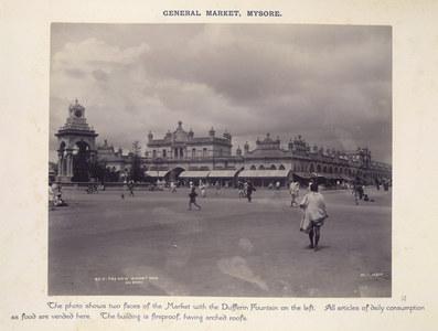 General Market, Mysore