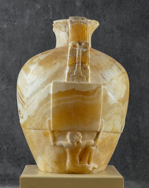 Egyptian art: Heb-Sed vase, II century (alabaster)