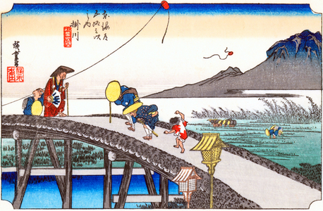 Japan: Kakegawa. Station 26 from "The Fifty-Three Stations of the Tokaido", 19th century (print)