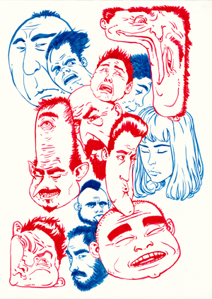 Untitled, 2025 (drawing)