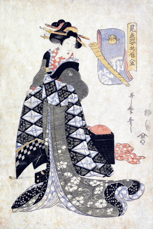 Japan: A courtesan (oiran) standing by a chest, from the series 'A Parody of the Forms of the Karigane Five' (Mitate Sugata Itsutsu Karigane) Koikawa Shuncho (Utamaro II), c. 1820