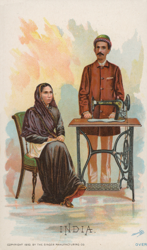 Sewing Machine, India (chromolitho)