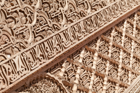 Carved panel detail at the saadian tombs, Marrakech, Morocco