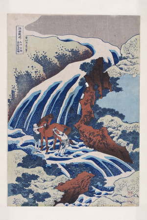 Yoshitsune's Horse-washing Falls at Yoshino in Yamato Province (Wash? Yoshino Yoshitsune uma arai no taki) (colour woodblock print)