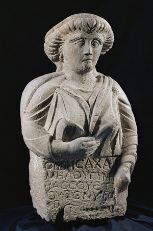 Funeral stele for a woman …
