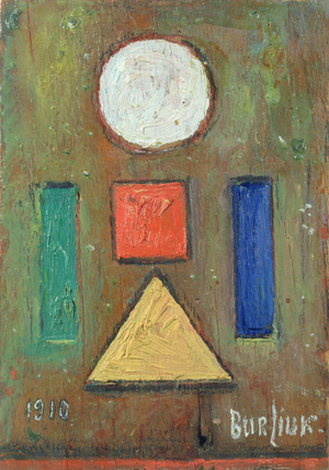 Hommage to Cezanne, 1910 (oil on panel)
