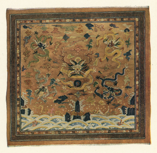 Chinese rug (colour photo)
