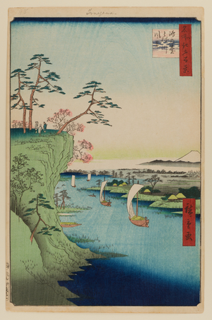 View of Konodai and the Tone River, 1856 (woodblock print)