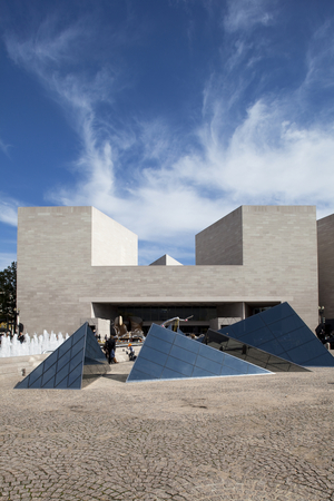 The National Art Gallery East Wing (photo)