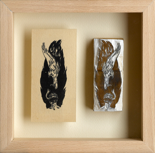 Bird of Flame (wood engraving with printing block)