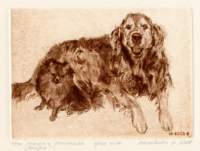 Friends, 2008 (drypoint)