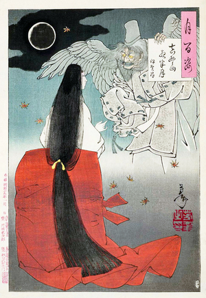 Japan: 'Midnight Moon at Mount Yoshino', from the series 'One Hundred Aspects of the Moon'. Yoshitoshi Tsukioka (1839-1892), 1886