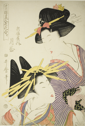 Tsukioka of the Hyogoya (Hyogoya uchi tsukioka), from the series "Seiro bijin meika awase", c.1801 (colour woodblock print; oban)