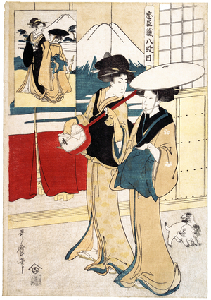 Japan: Tonase and Konami, two tori-oi or itinerant women musicians with a shamisen. Chusingura Act 8. Kitagawa Utamaro (1753-1806), 1801