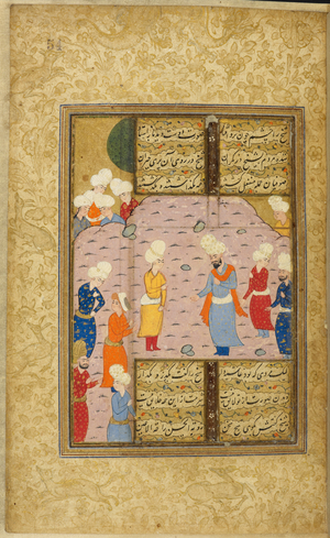 Ahmad al-Ghazali and a youth