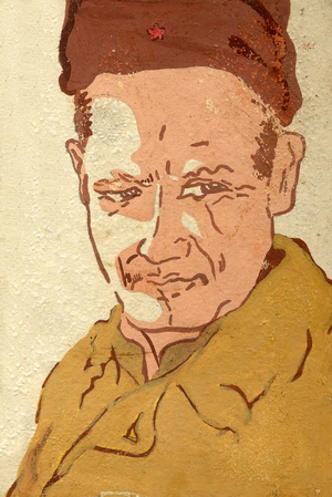 Portrait of Worker, 1963 (gouache on paper)