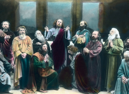 Prayer after the sacrament