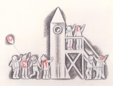 Illustration from 'Rainbow' by Samuil Marshak, 1967 (gouache on paper)