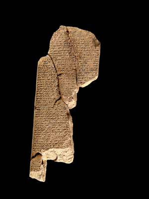 Clay tablet with inscribed cuneiform script from the Epic of Creation, Neo-Assyrian, c.911-612 BCE (clay)