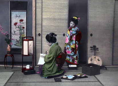 Japanese women