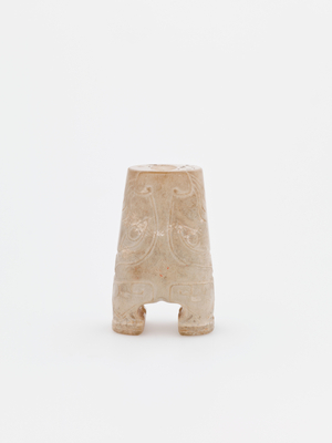 Animal pendant (white jade)