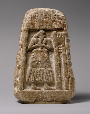 Stele of Ushumgal, 2900-2700BC (gypsum alabaster)

 