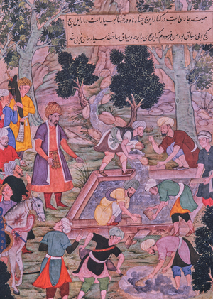 Babur supervising the layout of a garden, Mughal Miniature Painting from manuscript, India, 1971