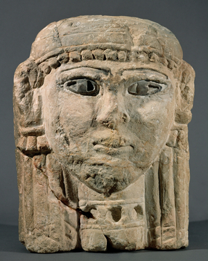 Female, double-faced head, Iron II from the Amman Citade