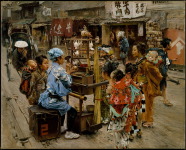 The Ameya, 1893 (oil on canvas)