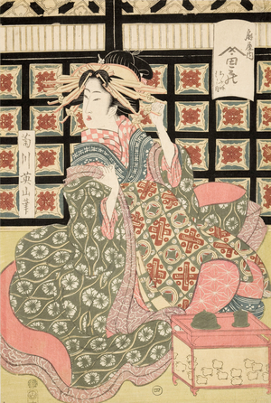 Ukiyo-e Print of Courtesan by Eizan, c.1810 (colour woodblock print)