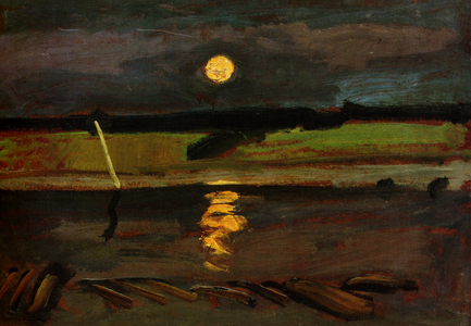 Full Moon, 1976 (oil on canvas)