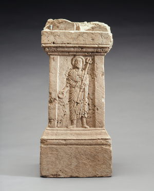Palmyrene altar, c.75-100 AD (limestone)