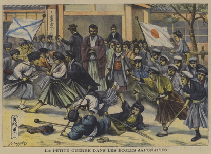 Children playing Russo-Japanese War in a Japanese school (colour litho)