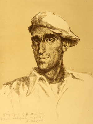 Sailor in Beret, 1950s (lithograph)